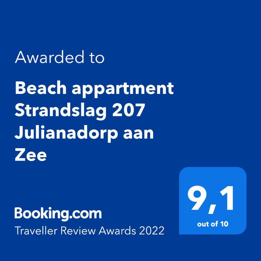 Beach Appartment Strandslag 207 Julianadorp Aan Zee Exterior photo